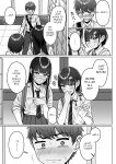 [Aoi Dennou (Aoi Tiduru)] Ushiro no Seki no Aitsu