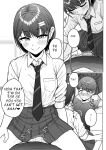 [Aoi Dennou (Aoi Tiduru)] Ushiro no Seki no Aitsu