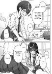 [Aoi Dennou (Aoi Tiduru)] Ushiro no Seki no Aitsu