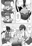 [Aoi Dennou (Aoi Tiduru)] Ushiro no Seki no Aitsu
