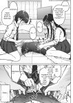 [Aoi Dennou (Aoi Tiduru)] Ushiro no Seki no Aitsu