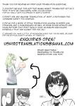 [Aoi Dennou (Aoi Tiduru)] Ushiro no Seki no Aitsu