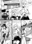 Nana to Kaoru: Nana's Resolve 1 [Hk Comm]