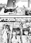 Nana to Kaoru: Nana's Resolve 1 [Hk Comm]