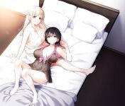 [Digital Lover (Nakajima Yuka)] Haramaseya 3.5 DLO-23 | Pregnancy Officer 3.5 DLO-23 [Team Ama2]