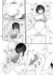 [Digital Lover (Nakajima Yuka)] Haramaseya 3.5 DLO-23 | Pregnancy Officer 3.5 DLO-23 [Team Ama2]
