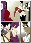 [GoDLeTTeR] Bondage Anecdote 002 - ENG (Colour) [alt version in comments]