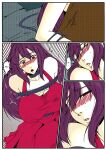 [GoDLeTTeR] Bondage Anecdote 002 - ENG (Colour) [alt version in comments]