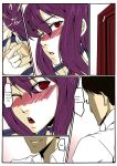 [GoDLeTTeR] Bondage Anecdote 002 - ENG (Colour) [alt version in comments]