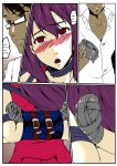 [GoDLeTTeR] Bondage Anecdote 002 - ENG (Colour) [alt version in comments]