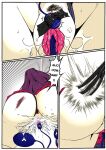 [GoDLeTTeR] Bondage Anecdote 002 - ENG (Colour) [alt version in comments]