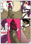 [GoDLeTTeR] Bondage Anecdote 002 - ENG (Colour) [alt version in comments]