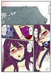 [GoDLeTTeR] Bondage Anecdote 002 - ENG (Colour) [alt version in comments]