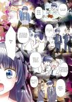 [Amuai Okashi Seisakusho (Yuukey)] Doppelgänger ni Kanojo mo Jinsei mo Ubawarete Bakunyuu JK ni Sareta Boku [Incomplete]