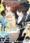 (C91) [Banyu (Aoi Levin)] Trick or treat? (PERSONA 5) [Mission Start Scans]