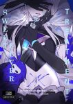 [PCrow] Treatment Sweet Fever (Genshin Impact)