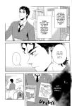 (Winning Shot 2) [PHkengai (Takaoka Nanaroku)] Makimono C (Daiya no Ace) [Diamond Drop Scans]