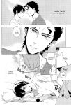 (Winning Shot 2) [PHkengai (Takaoka Nanaroku)] Makimono C (Daiya no Ace) [Diamond Drop Scans]