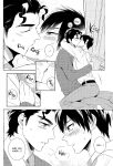 (Winning Shot 2) [PHkengai (Takaoka Nanaroku)] Makimono C (Daiya no Ace) [Diamond Drop Scans]