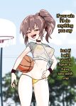 [Myahogao] Sporty Girl Challenges You
