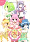 [Misty Isle (Sorimura Youji)] Ring My Bell - MAGICALDELTA.COM (Tokyo Mew Mew) {DSC}