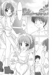 [Misty Isle (Sorimura Youji)] Ring My Bell - MAGICALDELTA.COM (Tokyo Mew Mew) {DSC}