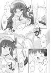 [Misty Isle (Sorimura Youji)] Ring My Bell - MAGICALDELTA.COM (Tokyo Mew Mew) {DSC}