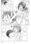 [Misty Isle (Sorimura Youji)] Ring My Bell - MAGICALDELTA.COM (Tokyo Mew Mew) {DSC}