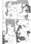 [Misty Isle (Sorimura Youji)] Ring My Bell - MAGICALDELTA.COM (Tokyo Mew Mew) {DSC}