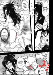 [vahn_yourdoom] Mikan and the Rule Gun! (To Love-Ru)