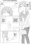 (C95) [Taketombo (Various)] Deremas TS Goudou (THE IDOLM@STER CINDERELLA GIRLS) [SachiKing]
