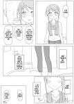 (C95) [Taketombo (Various)] Deremas TS Goudou (THE IDOLM@STER CINDERELLA GIRLS) [SachiKing]