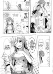 (C95) [Taketombo (Various)] Deremas TS Goudou (THE IDOLM@STER CINDERELLA GIRLS) [SachiKing]