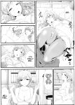 (C95) [Taketombo (Various)] Deremas TS Goudou (THE IDOLM@STER CINDERELLA GIRLS) [SachiKing]