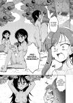 [Shinenkan (Toki)] Mikai Wakusei nite Hakusei ni Sareta Oujo {Hennojin}