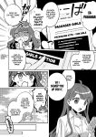 Clochette (Sakura Yuki, Ako)] Konpou Shoujo 4 | Packaged Girls 4 [Gorillagag]