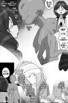 You Wanna See My Feet #3 (Pawfeather)