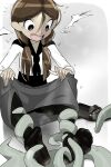 You Wanna See My Feet #3 (Pawfeather)