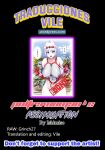 [Ishimiso] Purutora Seijin Torikomi | Pultrawoman’s assimilation =Vile=