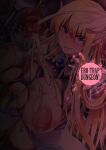 [Ikemen Teikoku (Remu)] Ero Trap Dungeon! Elf kari no Shokushuana Ep.1-3 | Lewd Trap Dungeon! The Elf Hunting Tentacle Hole Ep.1-3