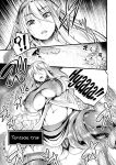 [Ikemen Teikoku (Remu)] Ero Trap Dungeon! Elf kari no Shokushuana Ep.1-3 | Lewd Trap Dungeon! The Elf Hunting Tentacle Hole Ep.1-3