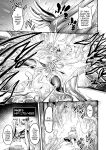 [Ikemen Teikoku (Remu)] Ero Trap Dungeon! Elf kari no Shokushuana Ep.1-3 | Lewd Trap Dungeon! The Elf Hunting Tentacle Hole Ep.1-3