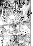 [Ikemen Teikoku (Remu)] Ero Trap Dungeon! Elf kari no Shokushuana Ep.1-3 | Lewd Trap Dungeon! The Elf Hunting Tentacle Hole Ep.1-3