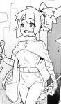 [Minkye] A wizard who can cast a forbidden spell #1-4