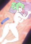 [Minkye] A wizard who can cast a forbidden spell #1-4