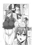 Watashi,-sei-gu (onaho) ni narimasu!~ R. S. I.-Sha intān katsudō kiroku ~ [english]