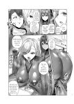 Watashi,-sei-gu (onaho) ni narimasu!~ R. S. I.-Sha intān katsudō kiroku ~ [english]