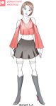[Vector Trap] Servant