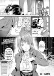 [DATE] Doukyo Suru Neneki -Nitaime- Ch. 2 (COMIC Unreal 2023-08 Vol. 104)