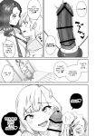 [Hyper Grown Tea (Nuwara Gray)] InstaCum Style Jagged Teeth Pretty Boy Gets FUCKED By A Horny Futanari Dick Lady